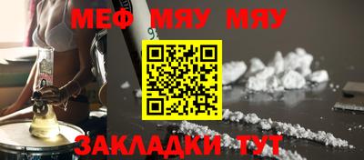 амф Дубна
