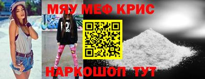 гашиш Донской