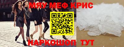 наркотики Донецк