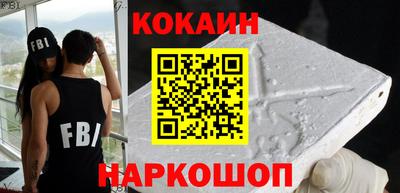 амф Дубна