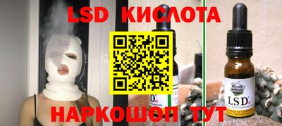 амф Дубна
