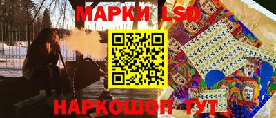 амф Дубна