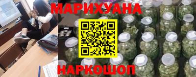 наркотики Донецк