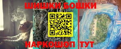 наркотики Донецк