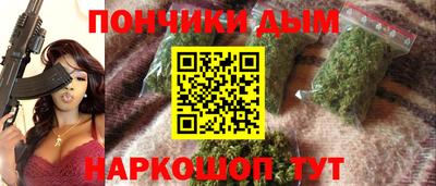 амф Дубна