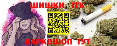 наркотики Донецк