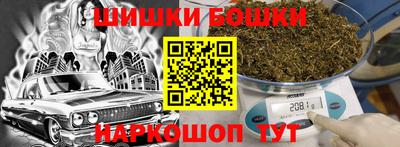 гашиш Донской