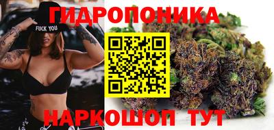 наркотики Донецк