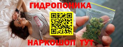 гашиш Донской
