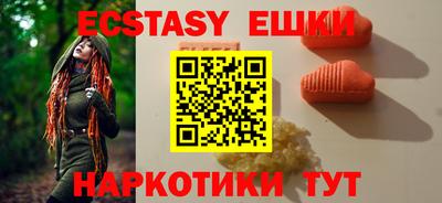 гашиш Донской