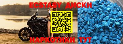 гашиш Донской