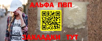 гашиш Донской