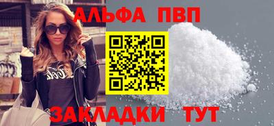 амф Дубна