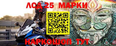 гашиш Донской