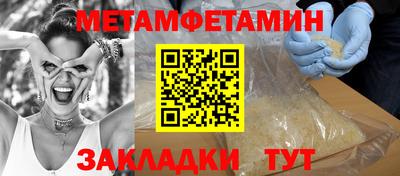 гашиш Донской