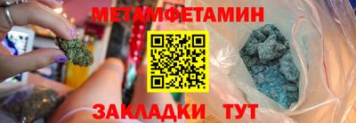 наркотики Донецк