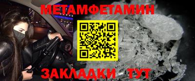 наркотики Донецк