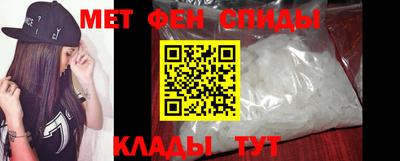 гашиш Донской