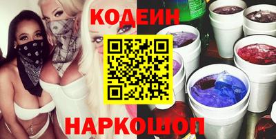 гашиш Донской