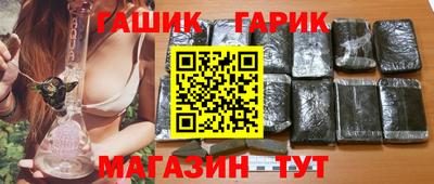 амф Дубна