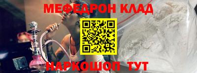 гашиш Донской