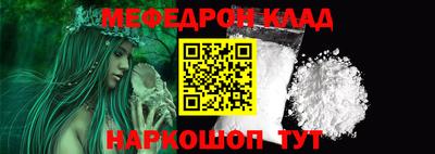амф Дубна