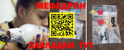 амф Дубна