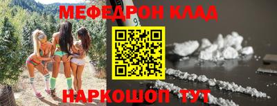 гашиш Донской