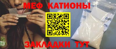гашиш Донской
