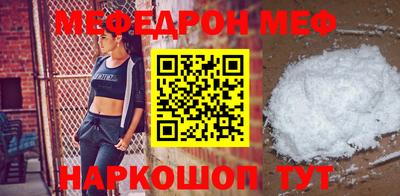 гашиш Донской