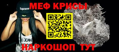 амф Дубна