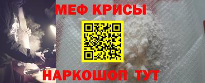 амф Дубна