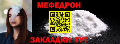 гашиш Донской