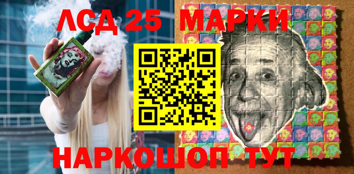 Гашиш  APVP СК кристаллы  Амфетамин   Вход с VPN  Кокаин  Михайловка  МЕФ  